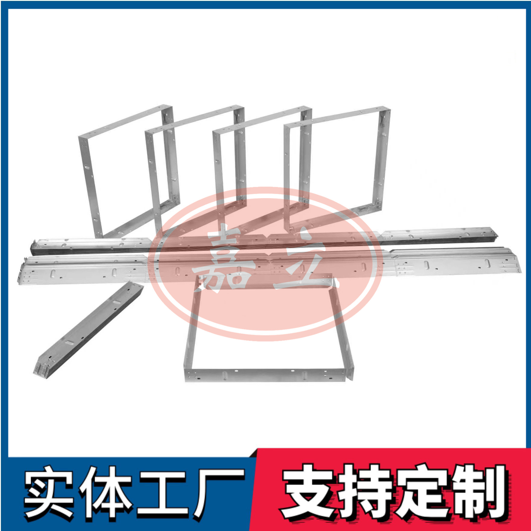 堆龙德庆过滤器安装固定框架